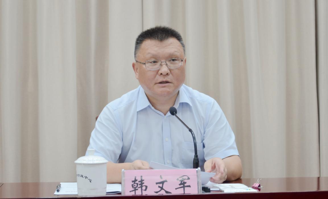 民建淮安市委召开七届二十二次会议暨市委集中学会