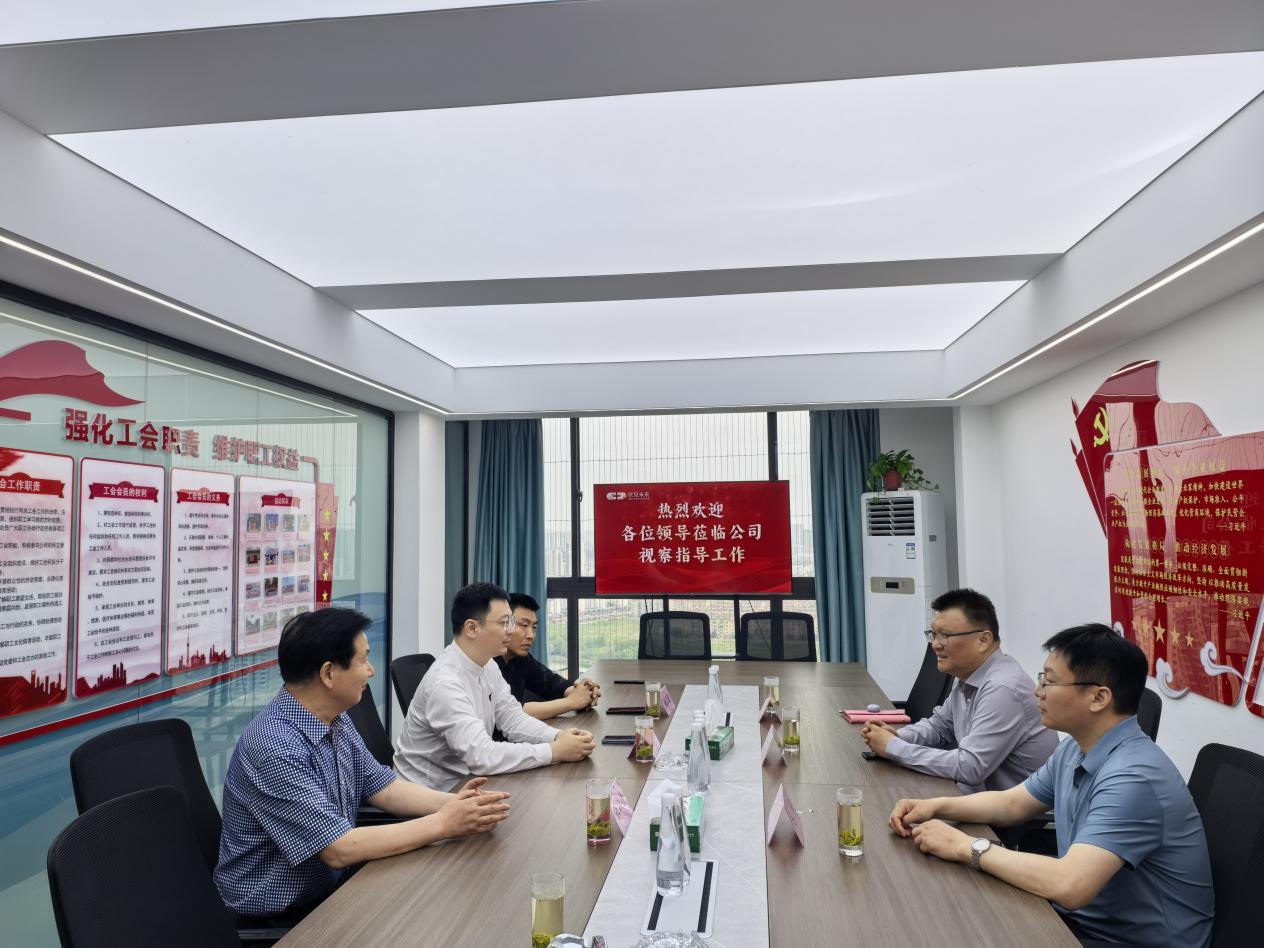 问需于企 精准服务

...