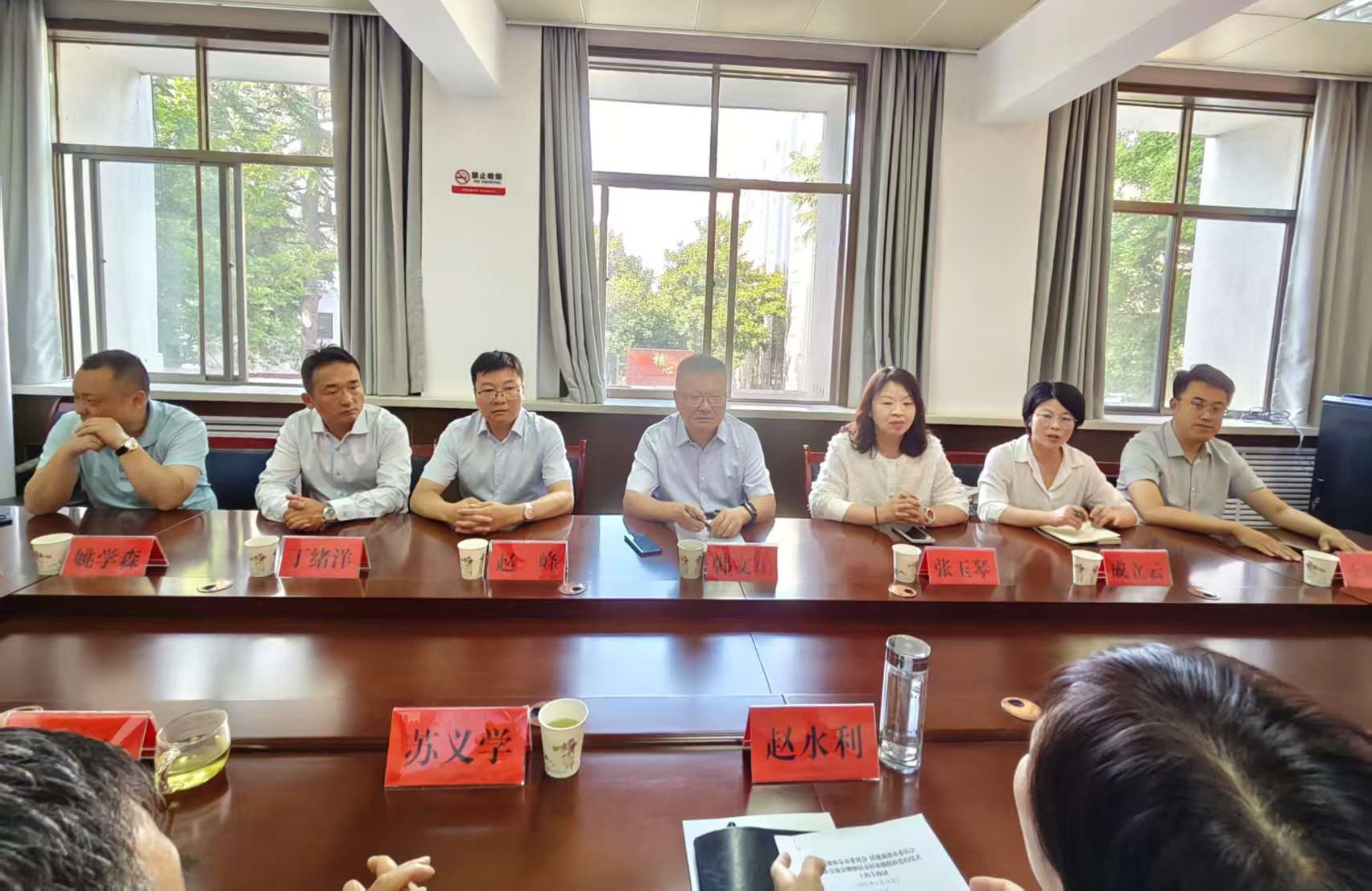 民建淮安市委会与民建商洛...