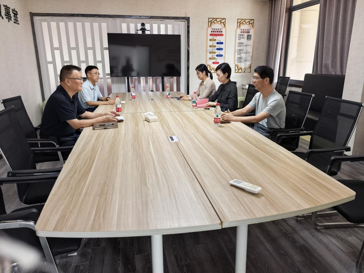 民建界别政协委员召开学习...