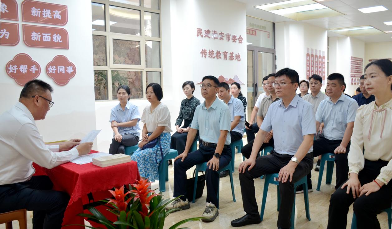 铭记历史  汲取奋进力量...