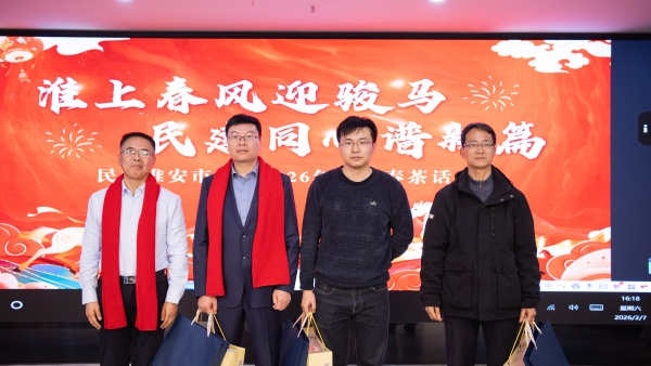 EC9A8548 (1).jpg EC9A8548 (1).jpg