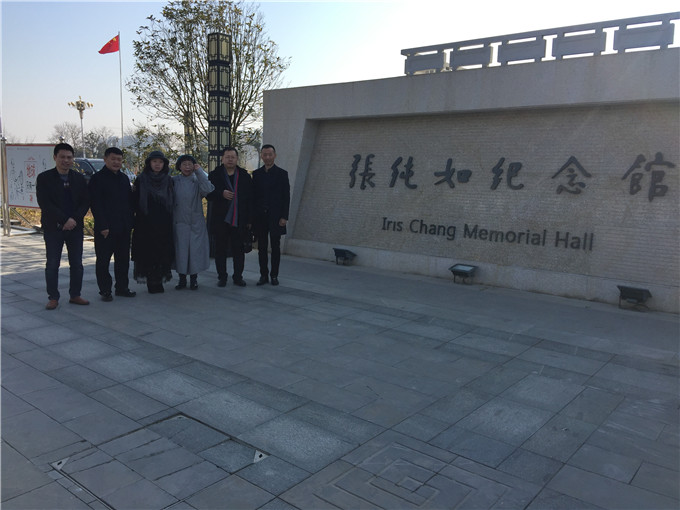 在淮阴区考察期间,陈晓辉和李勃润一行还参观了张纯如纪念馆.